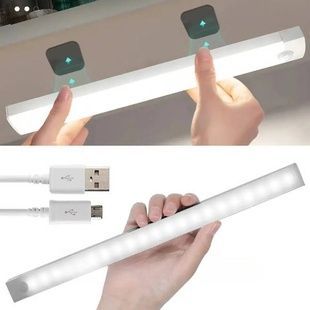 Светильник подвесной аккумуляторный на магнитах 30см с датчиком движения Cabinet light Белый