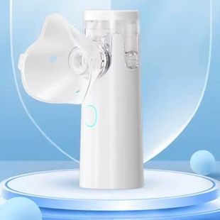Небулайзер ультразвуковий акумуляторний портативний MESH SY 308