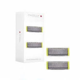 Насадки для тримера змінні Medica+ Trimmer 5.0 (Японія), комплект 2шт 50980/1