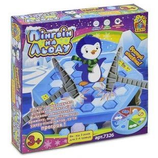 Игра настольная Пингвин на льду 4Fun Game Club