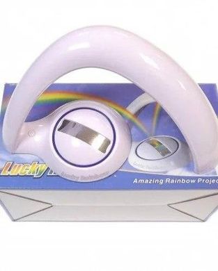 Ночник-проектор радуги Lucky Rainbow № 8640