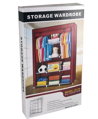 Складной тканевый шкаф Storage Wardrobe 28130 красный