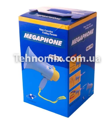 Гучномовець Megaphone HQ-108, дальність 200 м