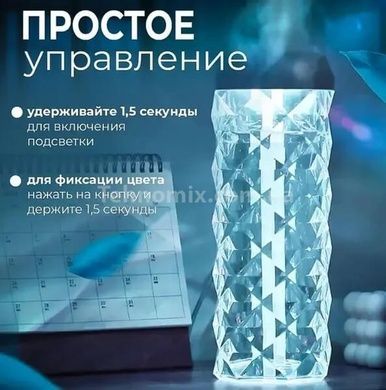 Увлажнитель воздуха с ночником Rose Lamp Humidifier Белый