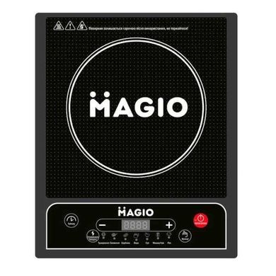 Електроплита індукційна MAGIO MG-441 1350Вт