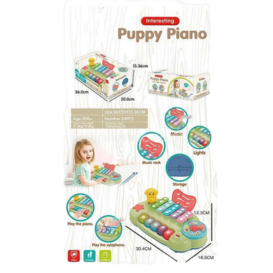 Іграшка Ксилофон з підсвічуванням та музикою від батарейок Puppy Piano Зелений