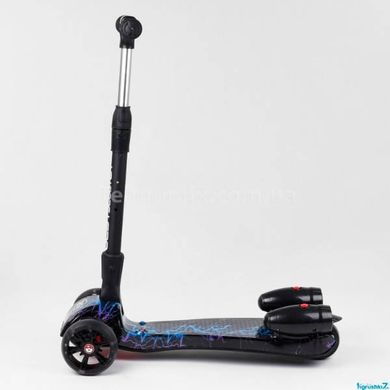 Самокат триколісний з парогенератором та музикою, складне кермо Best Scooter MAXI Блакитні блискавки