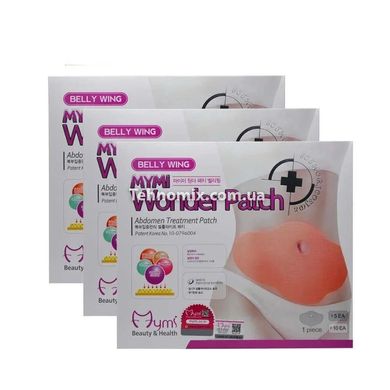 Пластир для схуднення Mymi Wonder Patch (5 штук в упаковці)
