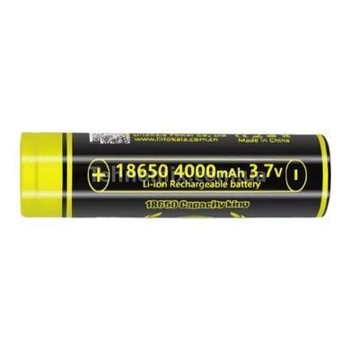 Аккумулятор сменный 18650 4000mAh LiitoKala King4000 Черный с желтым