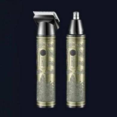 Тример для носа зі змінними насадками 2в1 VGR V-618 GOLD Золотий