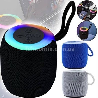 Колонка аккумуляторная Bluetooth с подсветкой SH 309 BT BLK/BLUE/SILVER Черная
