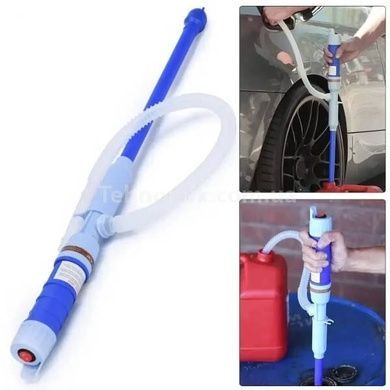 Автоматический насос для перекачки топлива, масла, воды Oil pump