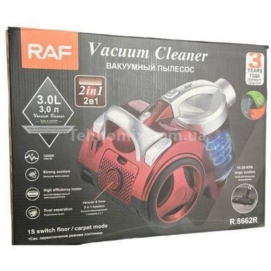 Пилосос RAF R 8662R Червоний