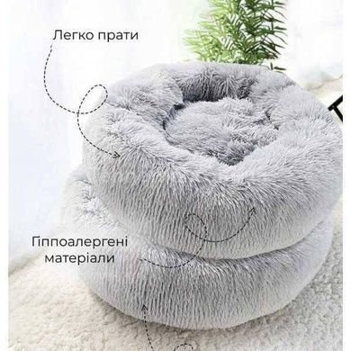 Лежанка пушистик для кошек и собак глубокая 50 см Темно серая