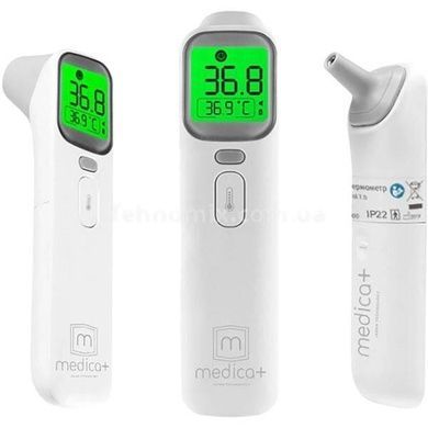 Термометр инфракрасный бесконтактный Medica+ Thermo Control 7.0 (Япония) 50127