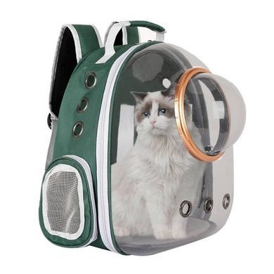 Рюкзак для перенесення тварин з ілюмінатором CosmoPet Зелений