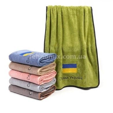 Рушники для обличчя мікрофібра &laquo;Прапор&raquo; набір 3 шт, 45x90 см, в асортименті
