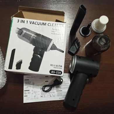 Автомобильный беспроводной пылесос 3в1 Vacuum cleaner AS-228 Черный