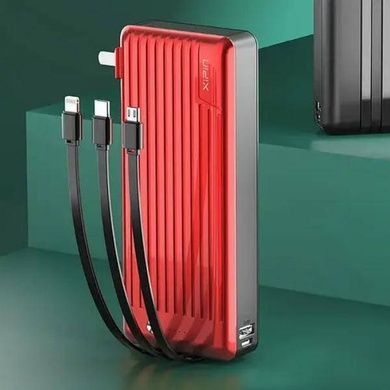 Повербанк XIPIN T107 20000 mAh