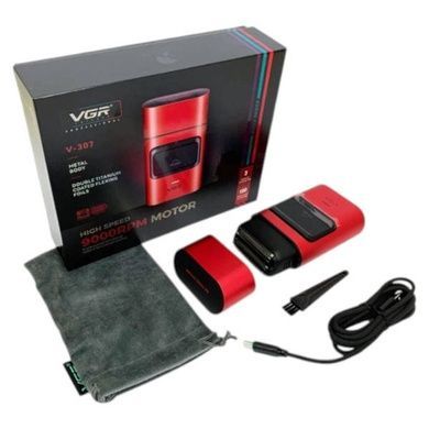 Электробритва аккумуляторная с двойным лезвием 2000mAh VGR V-307 RED Красная