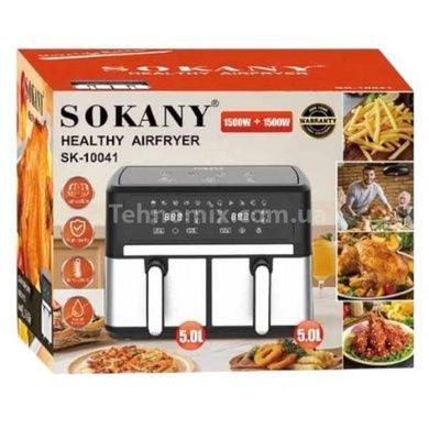Аэрофритюрница мультипечь двухкамерная 5+5л 1500Вт+1500Вт SOKANY SK-10041