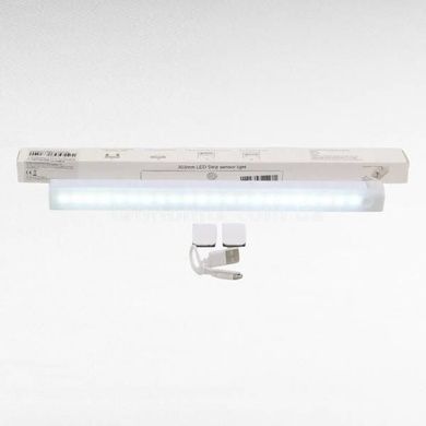 Светильник подвесной аккумуляторный на магнитах 30см с датчиком движения Cabinet light Белый