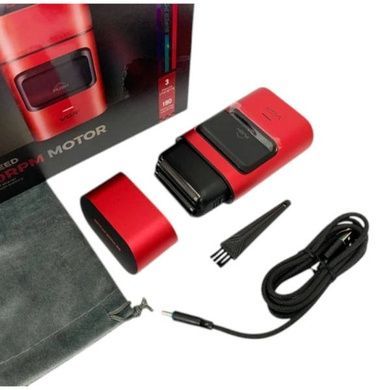 Электробритва аккумуляторная с двойным лезвием 2000mAh VGR V-307 RED Красная