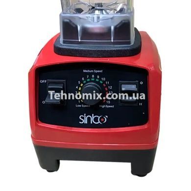 Блендер SINBO 3088 4500W Червоний