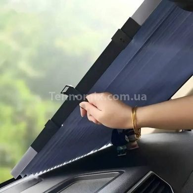Шторка солнцезащитная на лобовое стекло 130х65см And09350 Светоотражающая
