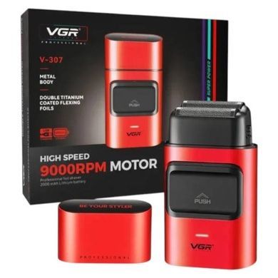 Электробритва аккумуляторная с двойным лезвием 2000mAh VGR V-307 RED Красная