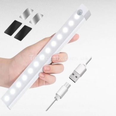 Светильник подвесной аккумуляторный на магнитах 30см с датчиком движения Cabinet light Белый