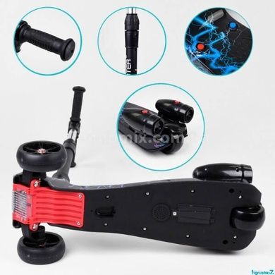 Самокат трехколесный с парогенератором и музыкой, складной руль Best Scooter MAXI Голубые молнии
