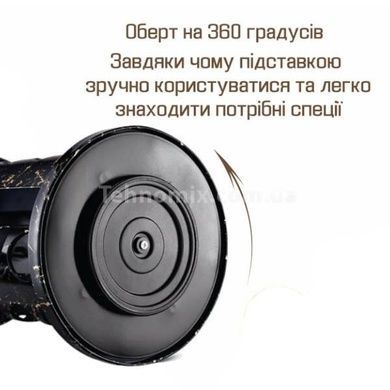 Карусель для спецій кругла 16 ємностей Чорна із золотим