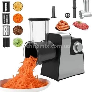 Мясорубка-овощерезка 10in1 со сменными насадками Hoffmans HM-277 (1000W)
