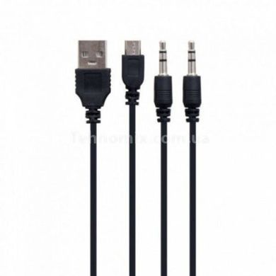 Колонка Hopestar P15PRO Камуфляж