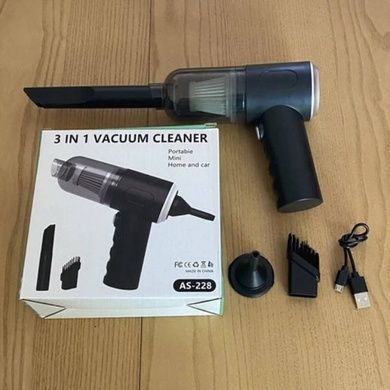 Автомобильный беспроводной пылесос 3в1 Vacuum cleaner AS-228 Черный