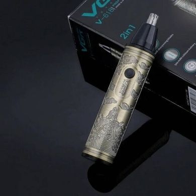 Тример для носа зі змінними насадками 2в1 VGR V-618 GOLD Золотий