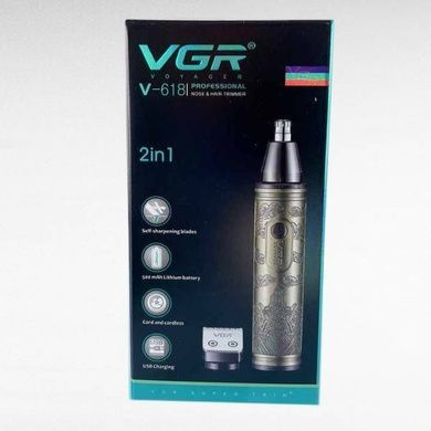 Тример для носа зі змінними насадками 2в1 VGR V-618 GOLD Золотий