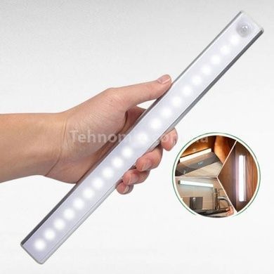 Светильник подвесной аккумуляторный на магнитах 30см с датчиком движения Cabinet light Белый