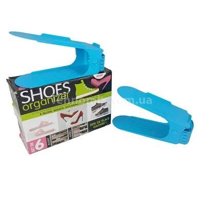 Комплект двойных подставок для обуви Shoes Organizer 6шт Бирюзовый