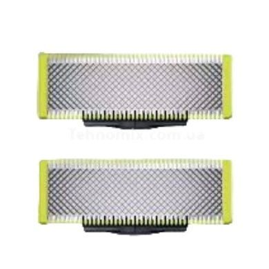 Насадки для триммера сменные Medica+ Trimmer 5.0 (Япония), комплект 2шт 50980/1
