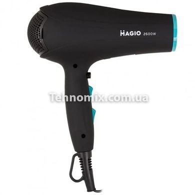 Фен MAGIO MG-169 2600 Вт