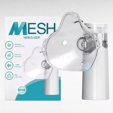 Небулайзер ультразвуковий акумуляторний портативний MESH SY 308