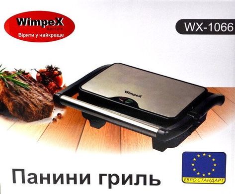 Притискний контактний гриль WimpeX WX-1066 (1500 Вт) Сірий