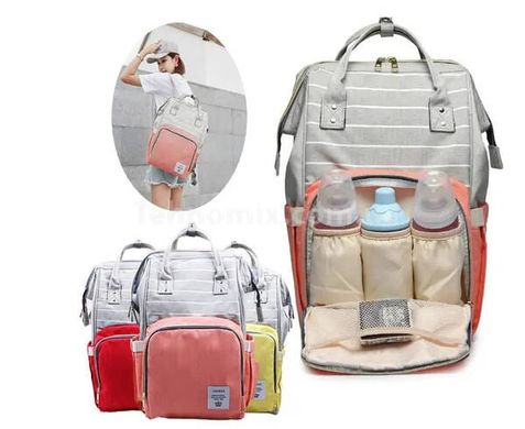 Рюкзак для мам Living Traveling Share Сірий у смужку