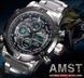 Часы мужские тактические AMST Mountain Steel