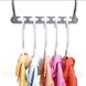 Чудо-вішалка для одягу Wonder Hanger UKC на 10 вішалок