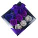 Подарунковий набір з трояндами з мила Soap Flower 9 шт Фіолетовий