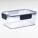 Набор пластиковых пищевых контейнеров с крышками 3шт Safe jar AND LY-1124