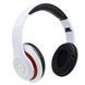 Наушники аккумуляторные беспроводные акустические Bluetooth TM010 Белые